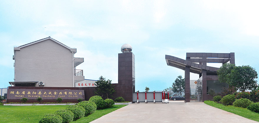 博鱼平台_博鱼（中国）一站式服务平台--
